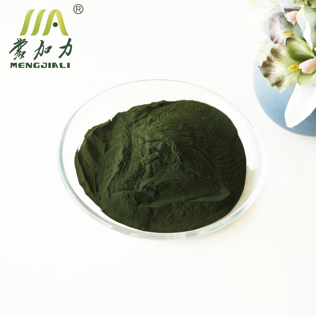 Spirulina